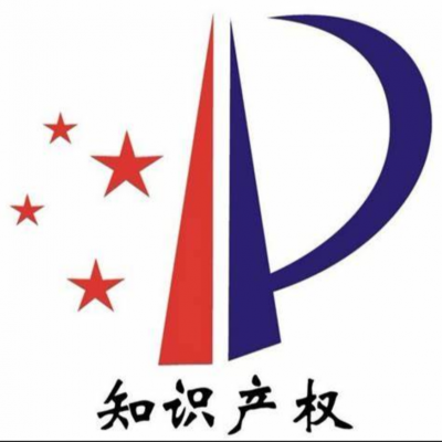 【商標】商標代理機構的專業與忽悠，你有碰到嗎？